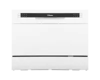 Настольная посудомоечная машина Hansa ZWM536WH
