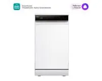 Посудомоечная машина Midea MFD45S510Wi