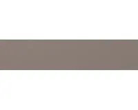 Подогреватель Miele ESW 7010 Pearlbeige