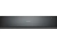 Встраиваемый подогреватель посуды Gaggenau WSP221102