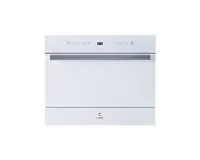 Посудомоечная машина отдельностоящая LEX DW4541WH Compact