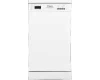 Посудомоечная машина Hansa ZWV426WEH
