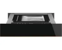 Вакуумный упаковщик Smeg CPV615NR