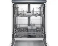 Посудомоечная машина Bosch SMS8ZDI48M