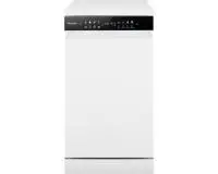 Посудомоечная машина c авто-открыванием и инвертором Weissgauff DW 4539 Inverter Touch AutoOpen White