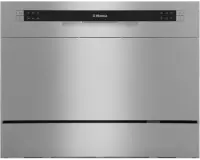 Настольная посудомоечная машина Hansa ZWM536SH