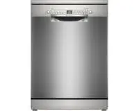Посудомоечная машина Bosch SMS2HVI02E