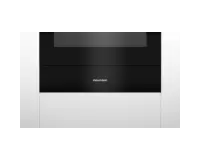 Шкаф для подогрева посуды Grundig GWS2152B