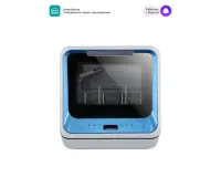 Посудомоечная машина компактная Midea MCFD42900BL MINI-I
