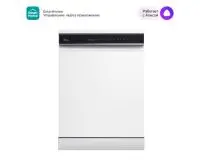 Посудомоечная машина Midea MFD60S150Wi