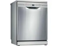 Посудомоечная машина Bosch SMS2HTI54E