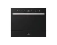 Посудомоечная машина отдельностоящая LEX DW4541BL Compact