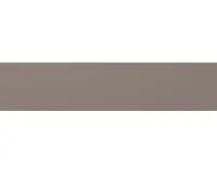 Вакууматор Miele EVS 7010 Pearl beige