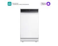 Посудомоечная машина Midea MFD45S150Wi