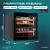 Винный шкаф Meyvel MV26PRO-KBB2