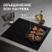 Стеклокерамическая варочная панель Zigmund & Shtain CI 61.6 B