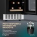 Винный шкаф Meyvel MV19-KWT1