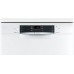 Посудомоечная машина Bosch SMS46JW10Q
