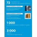 Напольно-потолочный кондиционер Midea MUE-48HRN1-R(A)/MOU-48HN1-LRR/-40