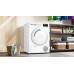 Сушильная машина Bosch WTH83057II