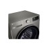 Стирально-сушильная машина LG TW4V5EG2S