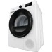 Сушильная машина Gorenje DNE72/GN