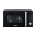 Микроволновая печь Hisense H25MOBS1HC