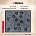 Электрическая панель Hansa BHC66504