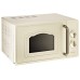 Микроволновая печь Gorenje MO 4250 TCLI