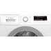 Сушильная машина Bosch WTH85V0KPL