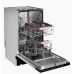 Встраиваемая посудомоечная машина Kuppersberg GHS 4520