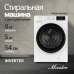 Стиральная машина Monsher MWDM 460 Blanc