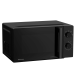 Микроволновая печь Hisense H20MOBP1HI
