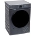 Сушильная машина Toshiba TD-T21B90HWRU(MG)