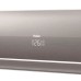 Кондиционер Haier Flexis HSU-09HFF203/R3-G/HSU-09HUF203/R3/-40