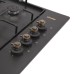 Газовая варочная панель Simfer H60Q40L417
