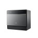 Посудомоечная машина Midea MCFD55S550Bi