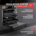 Духовой шкаф Kuppersberg HFT 610 GR