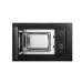 Встраиваемая микроволновая печь Midea MI72200B