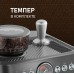 Кофейная станция Weissgauff WCM 685 Barista MaxAroma Pro Inox
