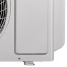 Внешний блок мульти сплит-системы на 2 комнаты Dantex Flex Profi RK-2M18HGE-W