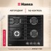 Газовая панель Hansa BHKS611301