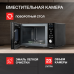 Микроволновая печь Kuppersberg TMW 230 B