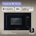 Микроволновка Zigmund & Shtain BMO 15.252 B
