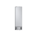 Холодильник Samsung RB38T676FSA/WT