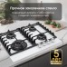 Газовая варочная панель из закаленного стекла Zigmund & Shtain MN 197.61 W