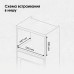 Микроволновая печь Zigmund & Shtain BMO 26 W