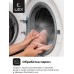 Стиральная машина LEX LWM10012WID