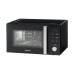 Микроволновая печь Hisense H25MOBS1HC
