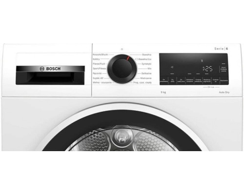 Сушильная машина Bosch WQG2410GPL